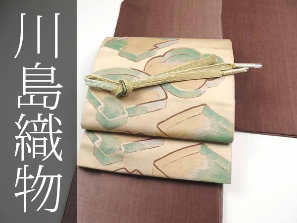 千成堂★川島織物 本袋帯 ベージュ地 モダンな水盤文様の逸品