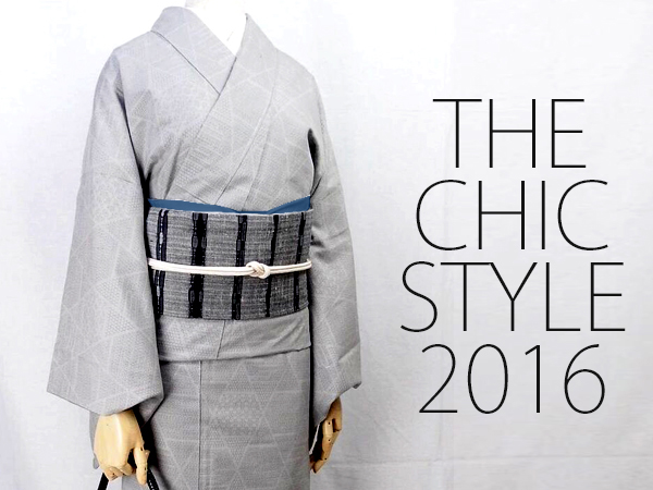 thechicstyle2016_2