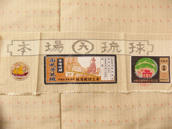 600x450-2015121000057