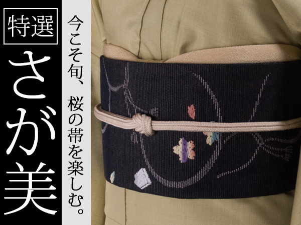 600x450-2016020900026