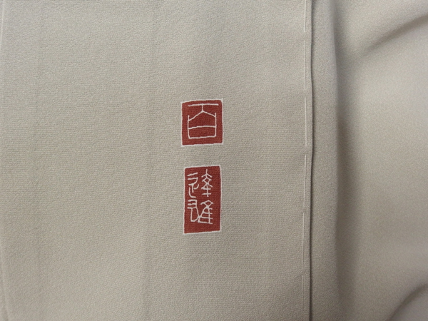 600x450-2016012600008