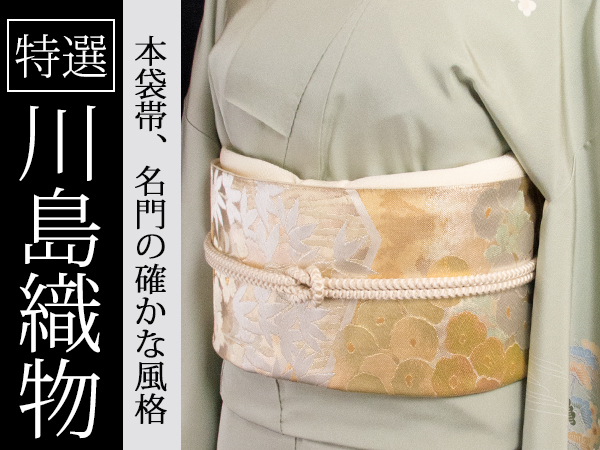 600x450-2016022600010