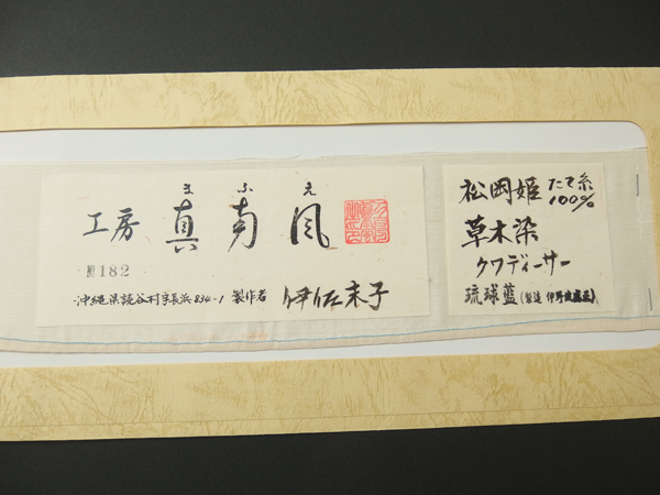 600x450-2016113000082