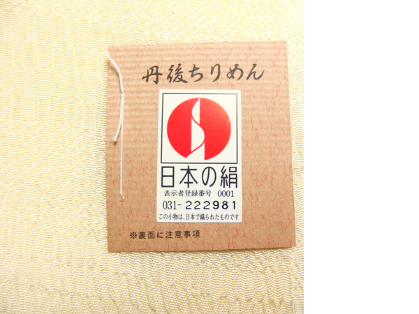 600x450-2016120500003