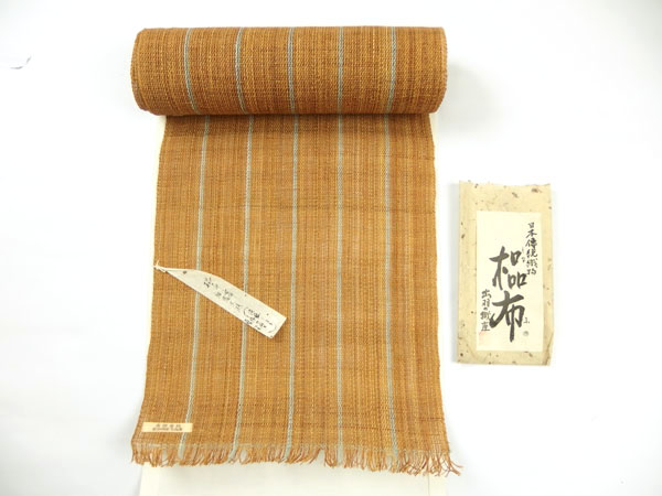 しな布、からむし織、ぜんまい紬、紙布、山葡萄のバッグ・・出羽の織座 
